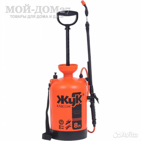 Опрыскиватель пневматический 8 л. жук классик (оп