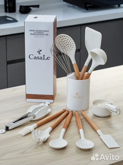 Набор кухонных принадлежностей