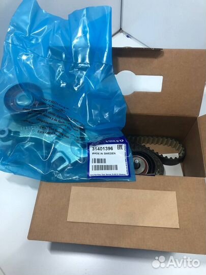 Ремень грм к-т (ремень ролик) Volvo 32298420