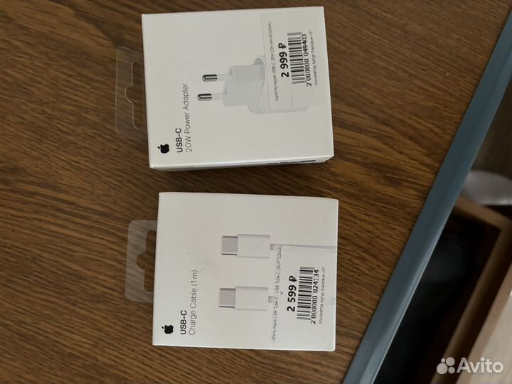 Кабель и блок для iPhone