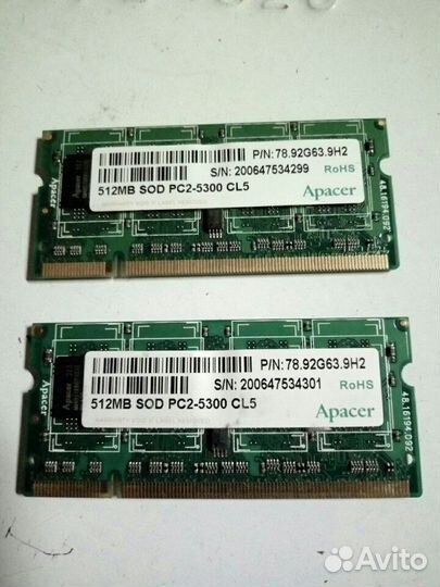 DDR 2 для ноута