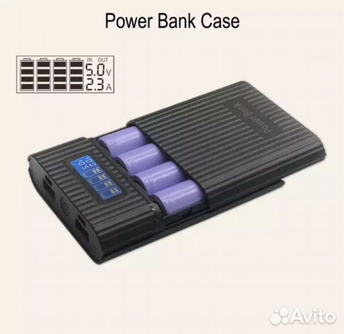 Power Bank Case 4x18650