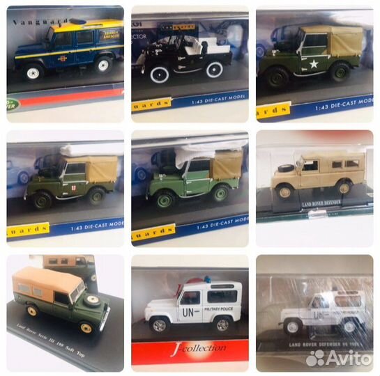 Land Rover Police Military Corgi 1:43