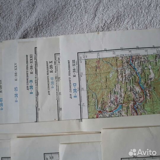 Карты СССР 2 км