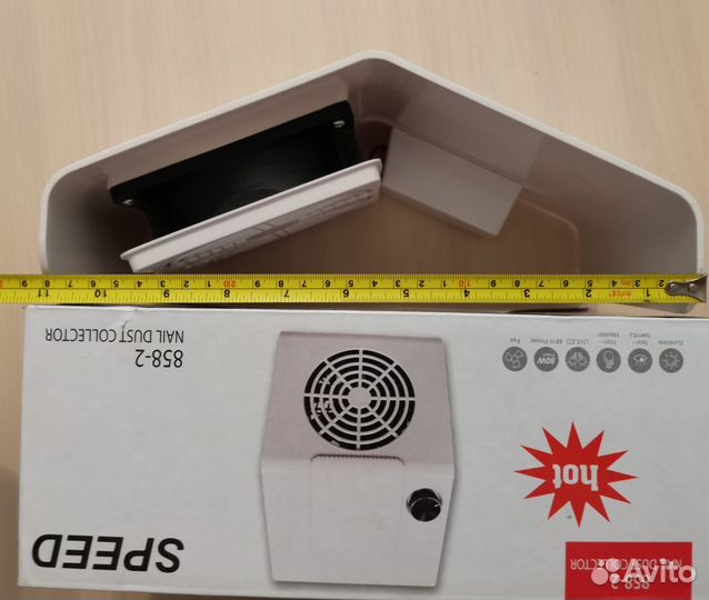 Вытяжка для маникюра (маникюрный пылесос) 858-2