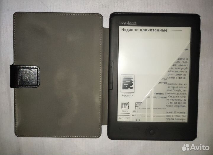 Электронная книга Gmini magicbook S6HD