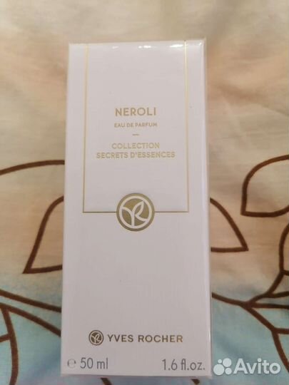 Парфюмерия yves rocher