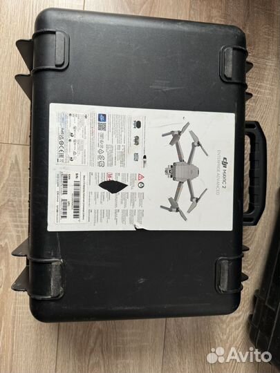 Mavic 2E enterprise advanced