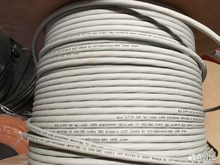 Кабель витая пара