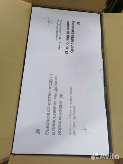 Бризер Tion 4S Magic