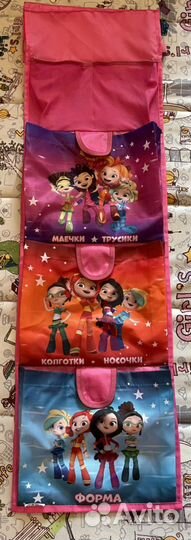 Кармашек на шкафчик с именем Жанна