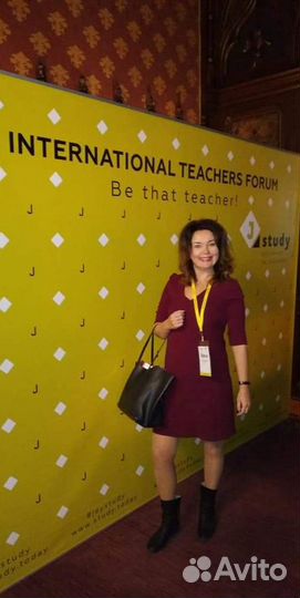 Английский язык для детей и взрослых