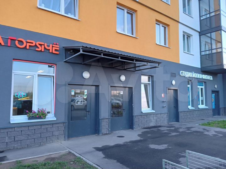 Торговая площадь