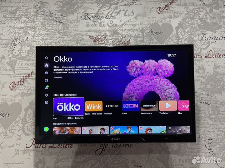 Тв приставка sberbox