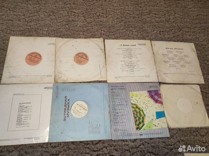 Виниловые пластинки СССР
