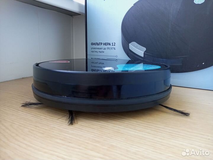 Робот пылесос polaris pvcr 0926 w