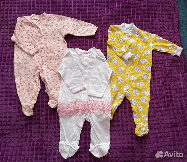 Детские вещи пакетом