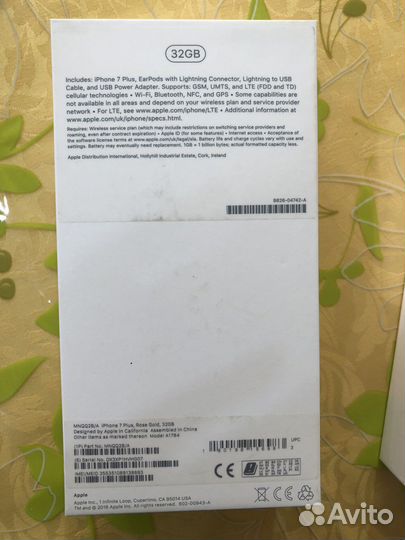 Коробка от iPhone 7