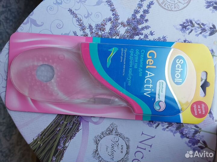 Стельки для обуви на среднем каблуке Scholl