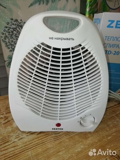 Обогреватель