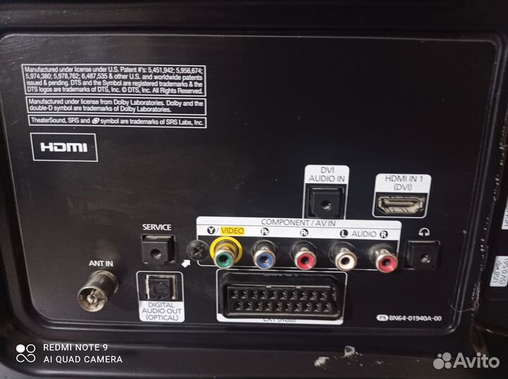 Продам телевизор бу Samsung