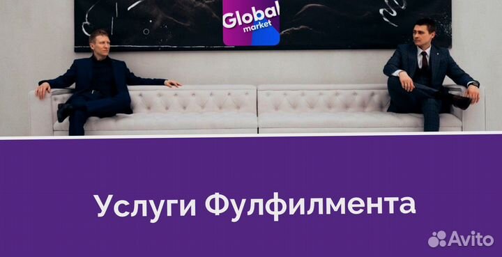 Франшиза под ключ. Прибыльный бизнес