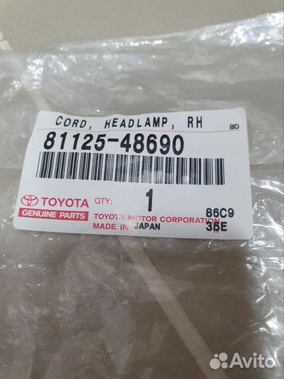 Патрон габарита фары Lexus RX 270 / 350 / 470H