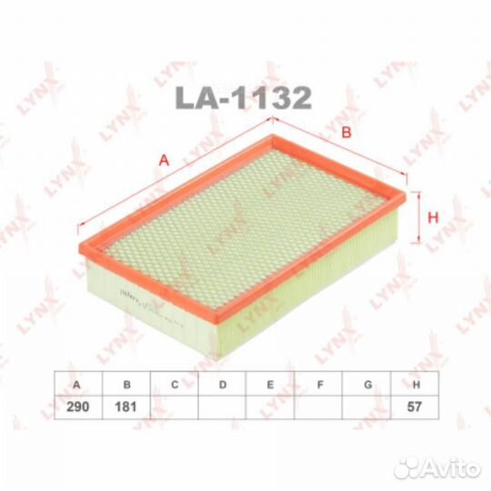 Lynxauto LA-1132 Фильтр воздушный