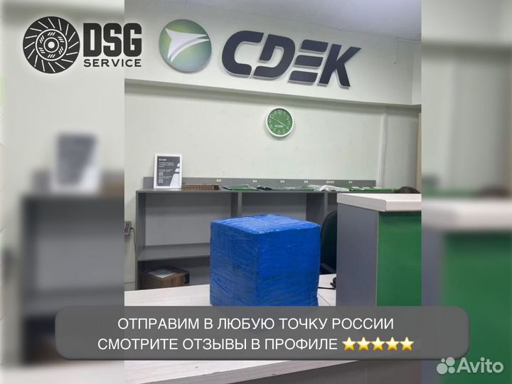 Мехатроник dsg7 dq200