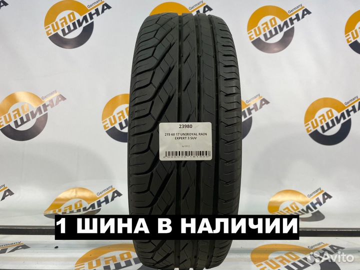 Uniroyal Rain Expert 3 SUV 215/60 R17 100V