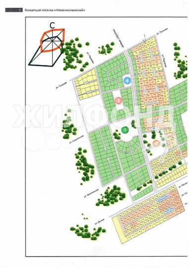 Участок 10,6 сот. (ИЖС)