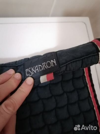 Вальтрап eskadron