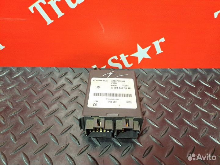 Блок управления центральным замком камаз 5490