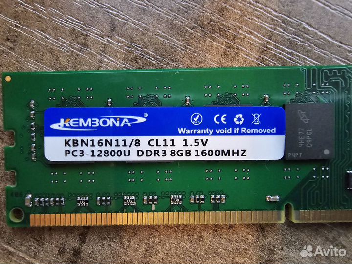 Память kembona KBN16N11/8, DDR3, PC3-12800, 8 Гб