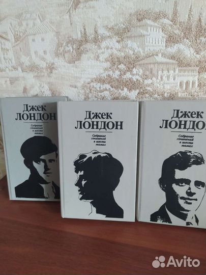 Джек Лондон книги Мартин Иден рассказы