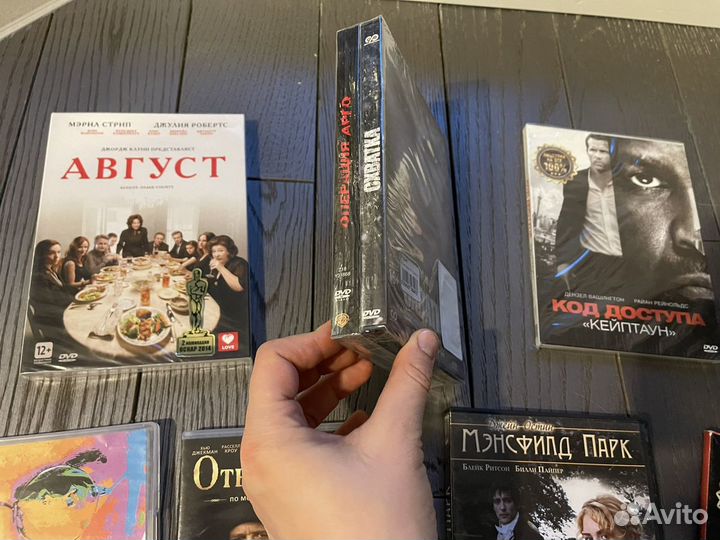 Dvd диски кино