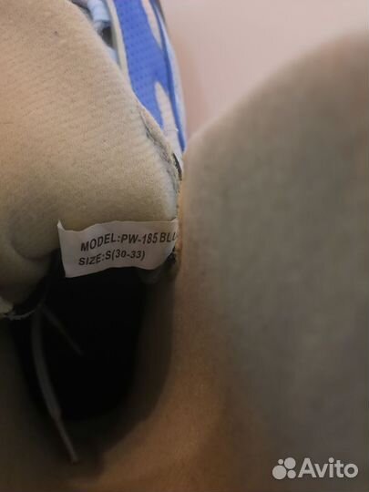 Коньки хоккейные детские 30 размер