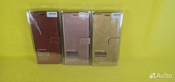 Книжка кожаная-магнитная Redmi Note 9S /Note 9 Prо