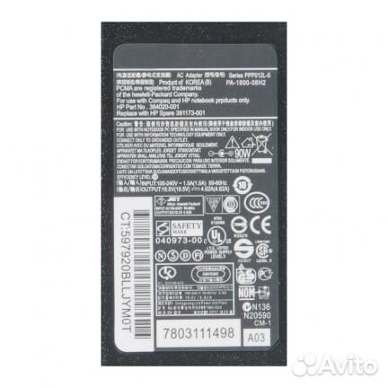 Блок питания для ноутбука HP 19.5V 4.62A, 90W, 7.4