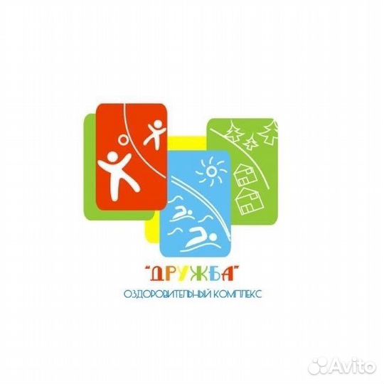 Официант в детский лагерь