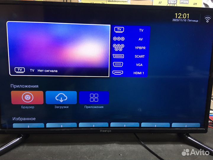 Телевизор smart tv 32