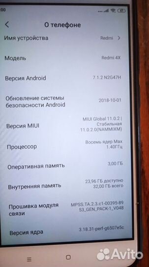 Xiaomi Redmi Note 4X, 3/32 ГБ