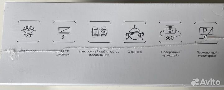 Видеорегистратор Alpha XS