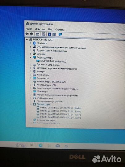 Игровой ноутбук Dell i7 GTA v, танки видеообзор
