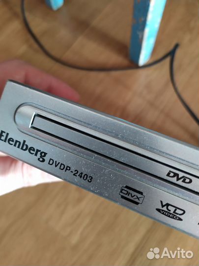 DVD плеер