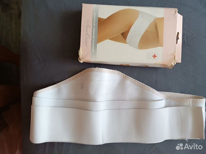 Бандаж для беременных размер 3