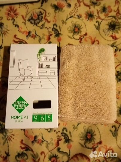 Гринвей универсальный файбер зеленый, синий, бежев