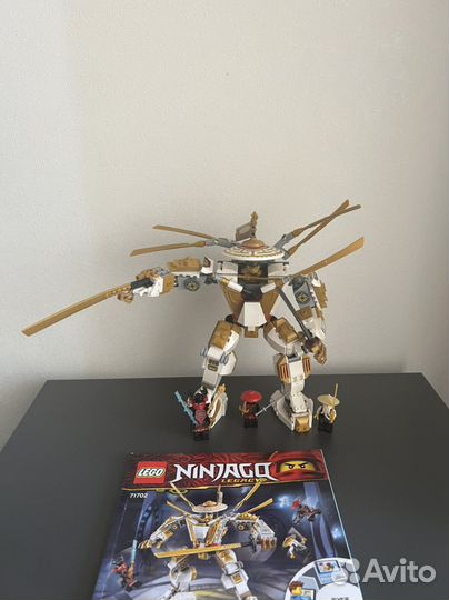 Lego Ninjago Золотой робот 71702