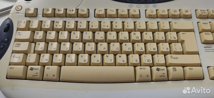 Клавиатура