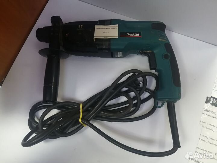 Перфоратор Makita HR2450
